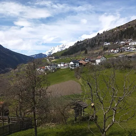 Am Busen Der Natur شقة